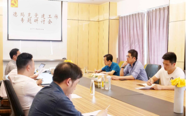 永乐高·(中国区)官方网站